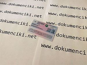 Dowód osobisty kolekcjonerski